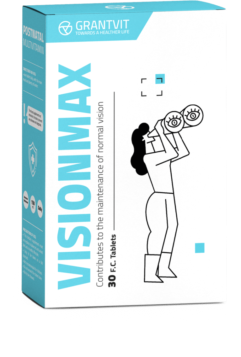 Visionmax